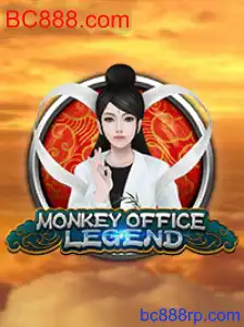 MonkeyOfficeLegend